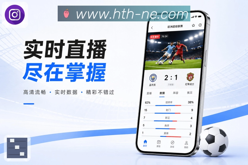 App 展示图