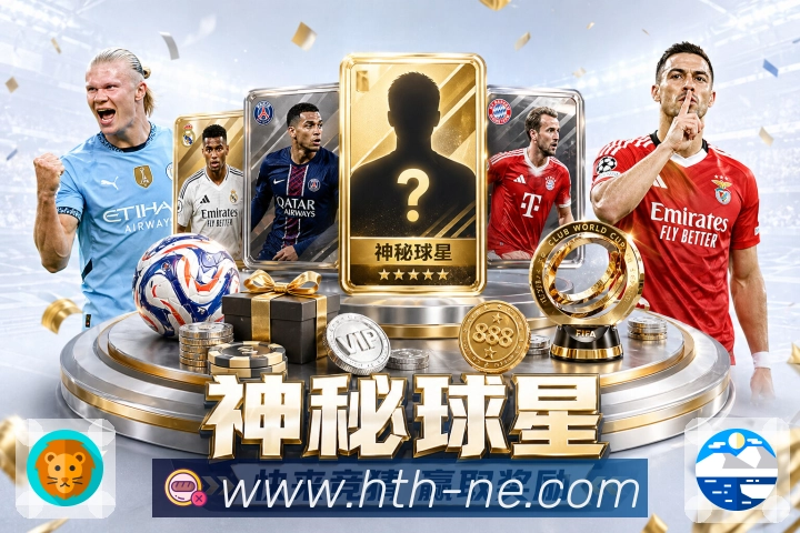 奖项证书